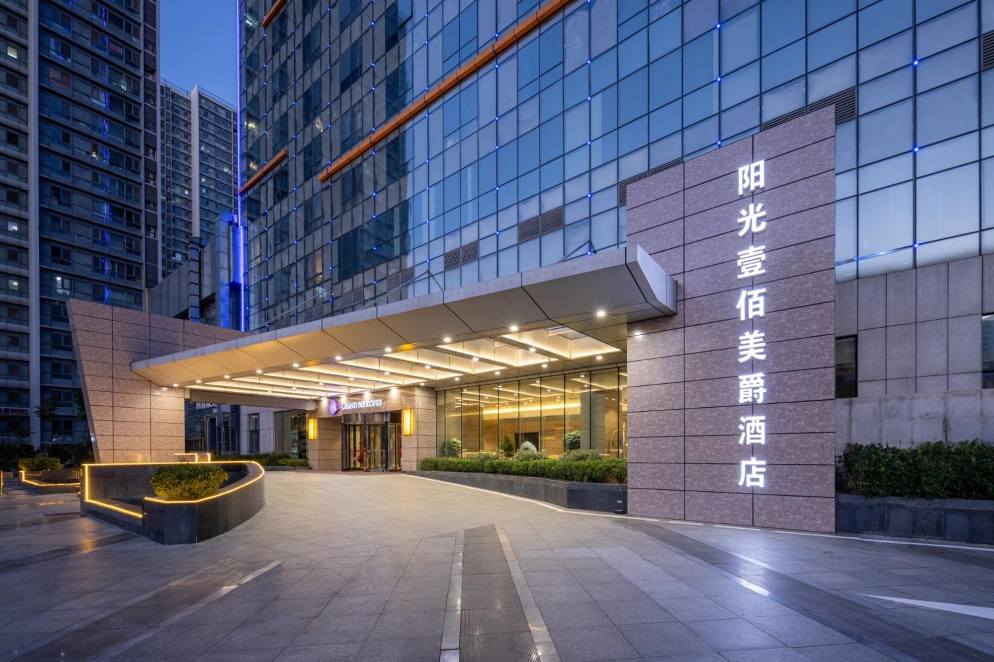 Grand Mercure Jinan Sunshine Buitenkant foto