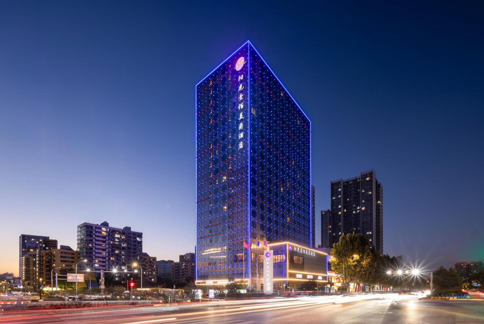Grand Mercure Jinan Sunshine Buitenkant foto