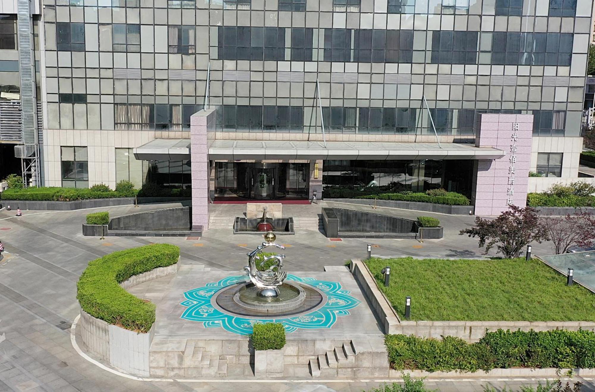 Grand Mercure Jinan Sunshine Buitenkant foto